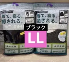 Item thumbnail for item ffbc762d-736e-436b-8a2a-8250e2502b23