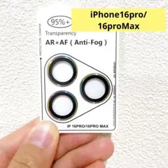 Item thumbnail for item 12afeba8-7a9c-47e3-b6bf-f459a1e6f042