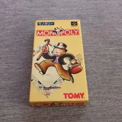 モノポリー スーパーファミコン用