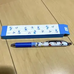 Item thumbnail for item c25719c3-efeb-4db0-ad26-b24fcd36b1d3