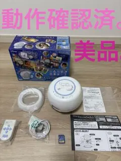 Item thumbnail for item 39b87fff-5946-4db8-9984-edc5504567e9