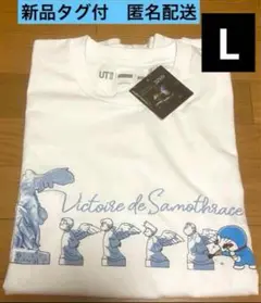 【新品タグ付】ユニクロ　ドラえもん　ルーブル美術館　コラボ　Tシャツ UT L