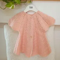 Item thumbnail for item e5b7916b-3716-4c6b-86fd-a429164e286a