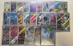 ポケモンカード　クレイバースト　スノーハザード　AR 全24種 コンプ 1セット
