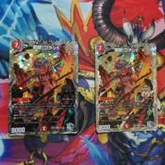 デュエマ ″罰怒″ブランド 2 枚 銀 トレジャー バッドブランド