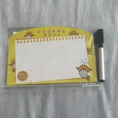 宝くじ　クーちゃん　マグネットホワイトボード