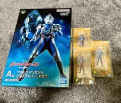 一番くじ ウルトラマンゼット＆ゼロ -新たな師弟A賞ウルトラマンゼットE賞