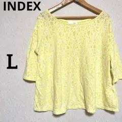INDEX レース素材 イエロー 五分袖 七分袖 L 薄手 Tシャツ 【636】