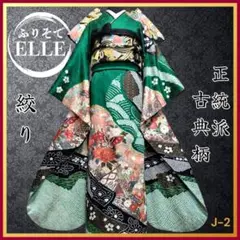 Item thumbnail for item 4d6119e7-b10d-4b5a-a4ea-36e9b35d31a4
