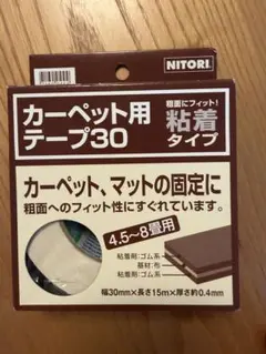 Item thumbnail for item 53ce7049-4a6f-4b87-bdde-9d10260c3c63