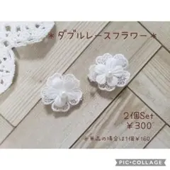 Item thumbnail for item 403dfcc6-2ddf-4397-8fe8-1235c34833ec