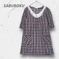 Item thumbnail for item b81645c7-3581-449d-9c60-a9c7910434db