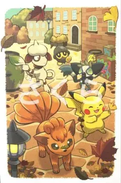 Item thumbnail for item e98600d5-37f8-43d8-bc1c-578aa397fb2b