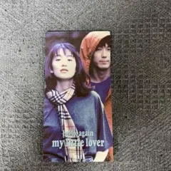 my little lover hello, again CD