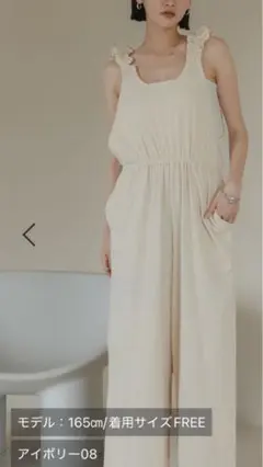 今季美品ローリーズファーム フリルサロペット