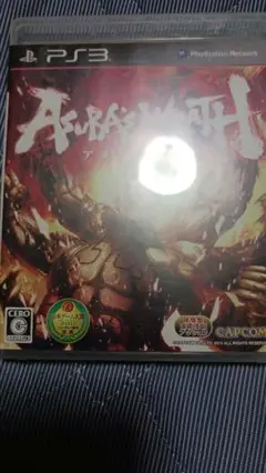 Item thumbnail for item e3692e0f-7a5f-4b15-8088-42b0e45f7125