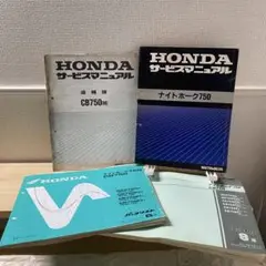 Item thumbnail for item cf3d45df-44b7-4b01-b7b5-6df9dce0874e