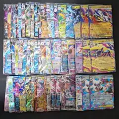 ポケカrr、rrrまとめ
