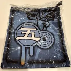 Item thumbnail for item f7a1b786-c689-472f-b9cd-d3252009269d