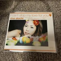 rina aiuchi I can't stop my love for you