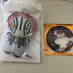 ゆらふわみにみにぬいぐるみ 猗窩座
