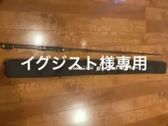 ゼスタ アサルトジェット タイプS
