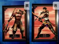真・三國無双7 Empires プレミアムBOX Amazon.com: 真・三國無双7 Empires プレミアムBOX (初回特典