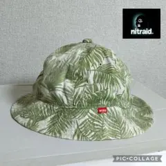 NITRAID 総柄 ハット 帽子 シルク混 NITRAID 総柄 ハット 帽子 シルク混 - 帽子オンライン セール