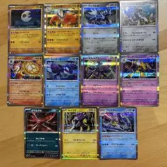 ポケモンカード　メガブレイブ　メガシンフォニアレアカードまとめ売り