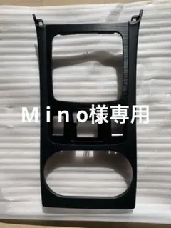 値引き！BN/BSレガシィインテリアパネル純正エックスブレイク用フルセット 値引き！BN/BSレガシィインテリアパネル純正エックスブレイク用