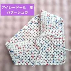 Item thumbnail for item 2e07a0df-61e0-4404-95f6-f7aca7cb066c