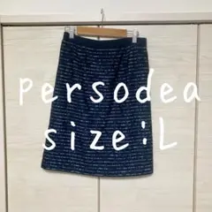 新品　未使用　タグ付き　persodea 膝丈　ネイビー　ボーダー　レース　L