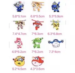 スーパーウイングス　アイロンワッペン 刺繍 アップリケ 11枚セット 新品
