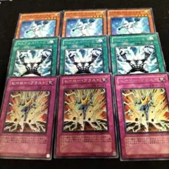E·HERO アナザー・ネオス　デュアルスパーク　ヒーロー・ブラスト
