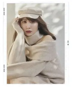 Herlipto ♡ Multi-Way Wool-Blend Sweater herlipto Multi-Way Wool-Blend Sweater