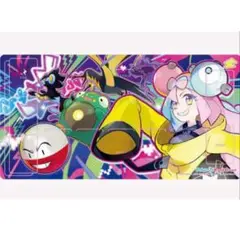 Item thumbnail for item a53e40a7-cfb1-43c6-a838-5a24b5f239fe
