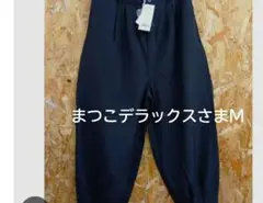 まつこデラックスさまＭ