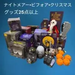 Item thumbnail for item 05f7dbe6-856d-4438-90bd-dce81597afe9