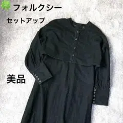 Item thumbnail for item 8b6faaca-cfc7-4cf9-845d-319e90d58326