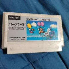 バルーンファイト HVC-BF 1984年製