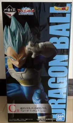 ドラゴンボール 一番くじ ドッカンバトル 超サイヤ人ゴッド超サイヤ人ベジータC賞