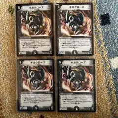 Item thumbnail for item 9077b1c3-07bc-4976-942a-bf1d62f1d53c