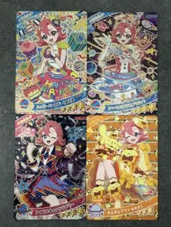 アイプリ おとめ まとめ売り