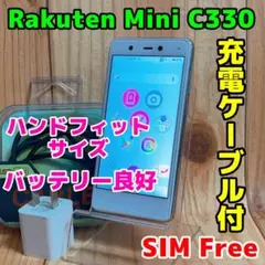 SIMフリー 本体 Rakuten Mini 32 GB 087G2 ホワイト