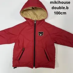 ミキハウス ダブルビー リバーシブルアウター 100cm