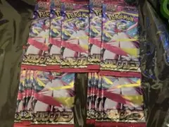 ポケモンカードゲーム メガシンフォニア 15パック