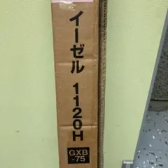 イーゼル　アイリスオーヤマ　1120H ディスプレイに！