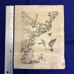 木版画／景文花鳥画譜後帙十 明治27年大坂　福井金二郎
