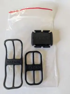 Item thumbnail for item edac7d4c-a867-401b-9260-e0a311b80ee9