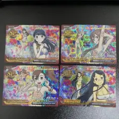 ジャイロゼッター アクアカウンター 稲葉りんね 水着 傷あり